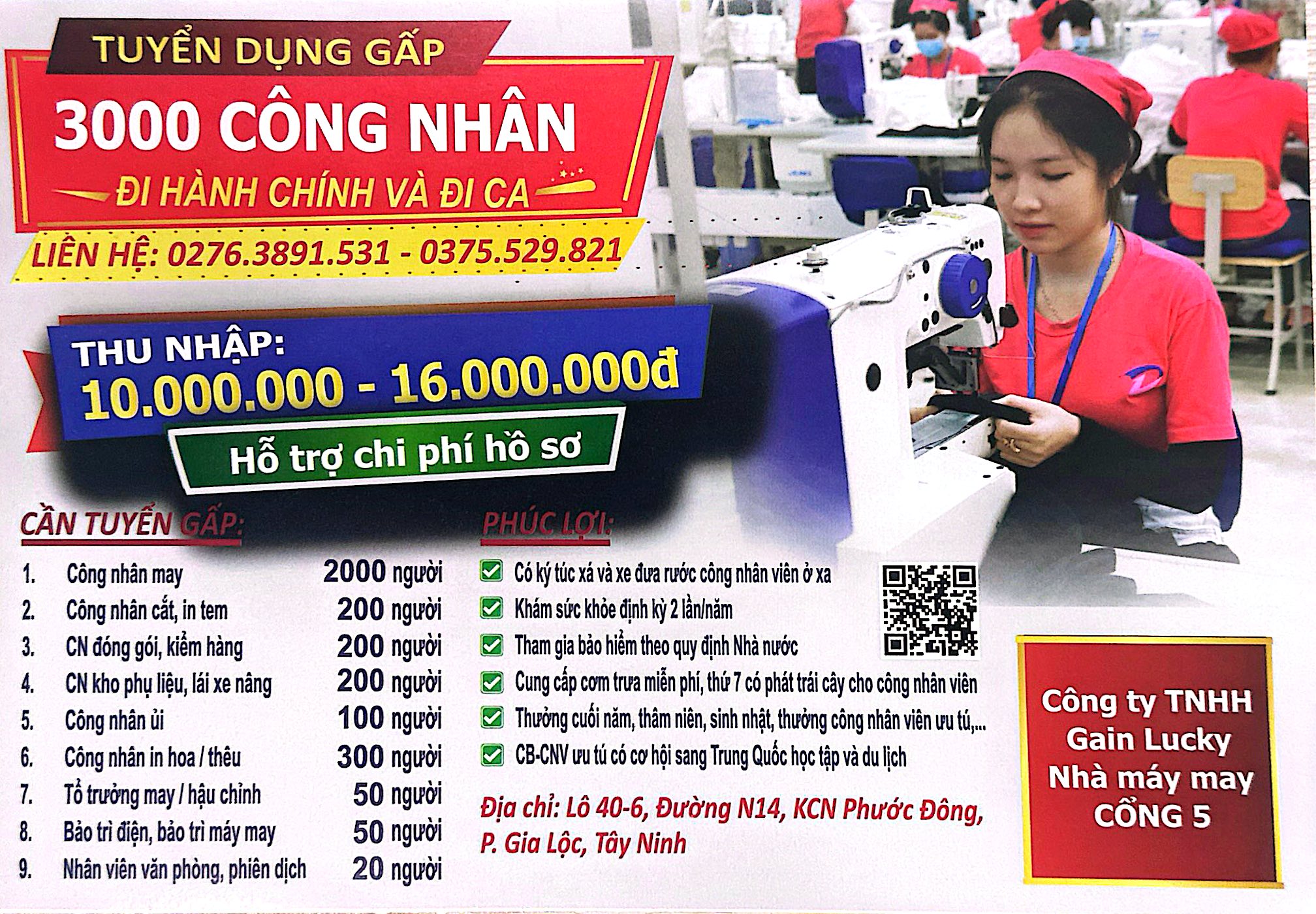 CÔNG TY TNHH GAIN LUCKY Tuyển dụng